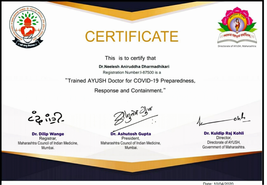 COVID-19 Preparedness, Response, and Containment Certificate awarded by the Directorate of AYUSH, Government of Maharashtra, to Dr. Neelesh Aniruddha Dharmadhikari.