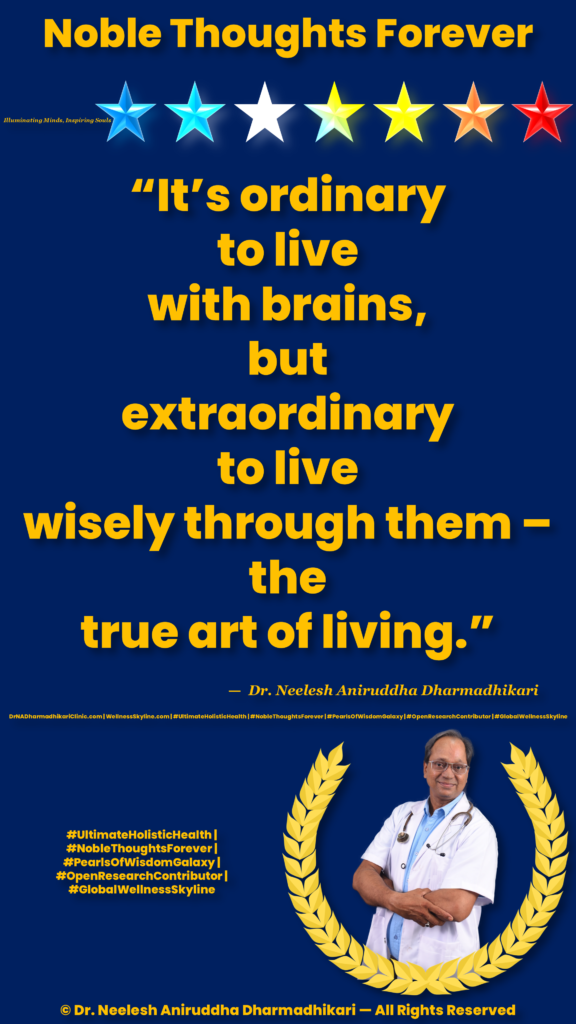 wellness daily thought on using intelligence wisely