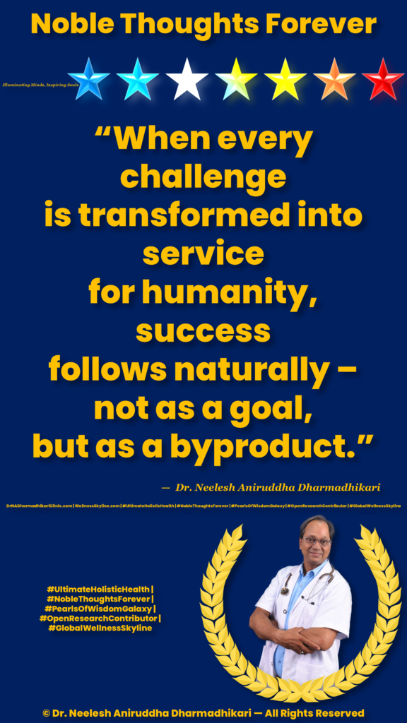 wellness daily thought on using intelligence wisely