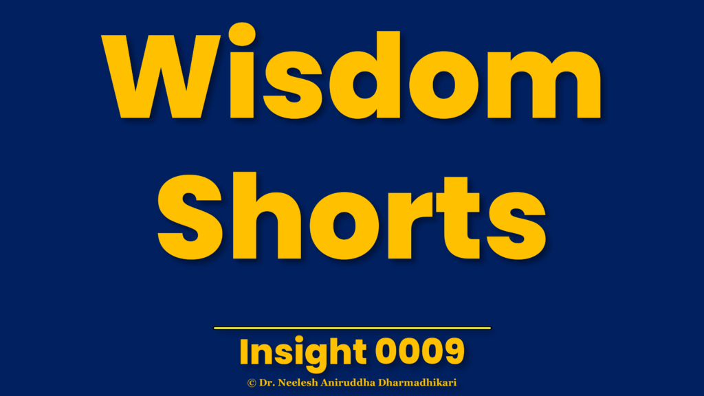 wellness wisdom short on inner awareness